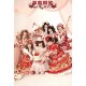 Mademoiselle Pearl Strawberry Cutsew Cardigan Blouses Skirt JSKs and OPs(Reservation/Full Payment Without Shipping)